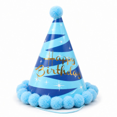 Колпак, Happy Birthday, Голубой, Синие полосы, 1 шт.